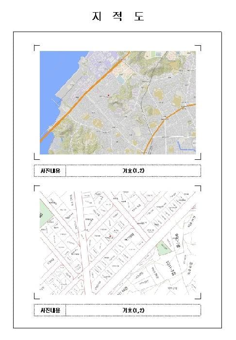 전라남도 목포시 산정동 1740-3