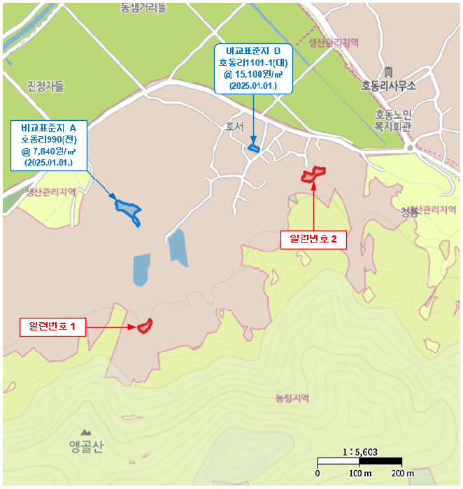 전라남도 고흥군 고흥읍 호동리 1157-4