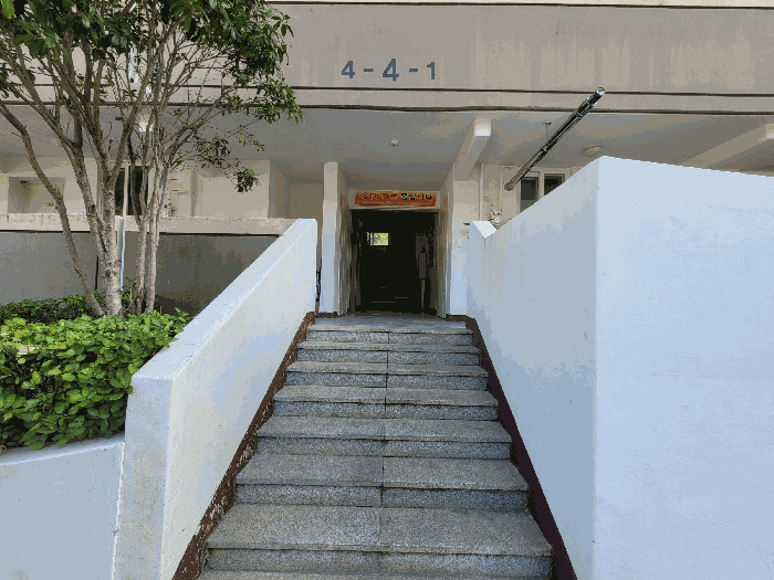 전라남도 광양시 광영동 755-1 가야아파트 4동 9층902호