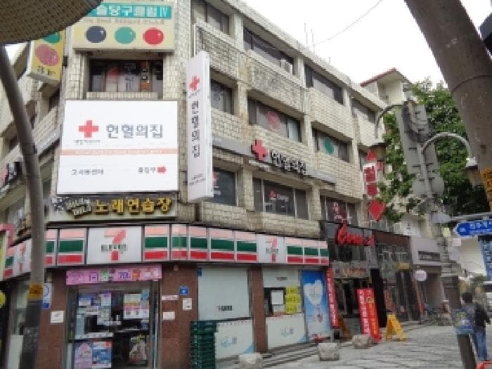 전북특별자치도 전주시 완산구 고사동 23-1 제지하층 제1호 외 4개 호