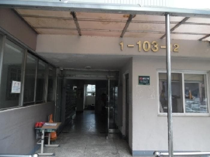 전북특별자치도 전주시 덕진구 인후동1가 802-1 진버들마을부영아파트 103동 1층 110호