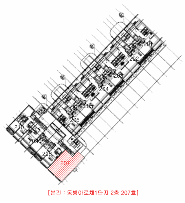 전북특별자치도 전주시 완산구 효자동1가 803 동방아로채1단지 101동 2층 207호