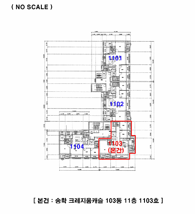 전북특별자치도 익산시 송학동 902 송학크레지움캐슬 103동 11층 1103호