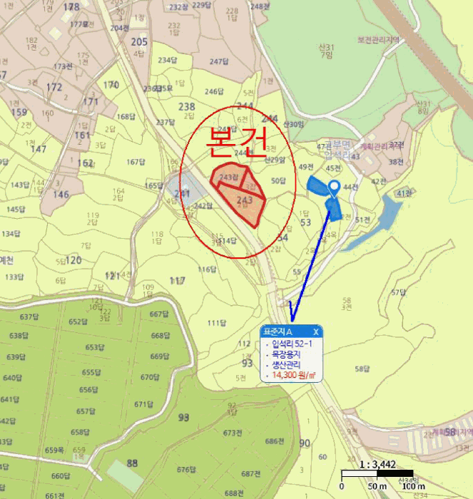 전북특별자치도 정읍시 고부면 입석리 243