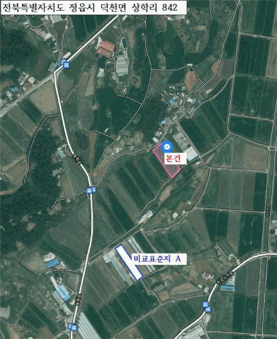 전북특별자치도 정읍시 덕천면 상학리 842