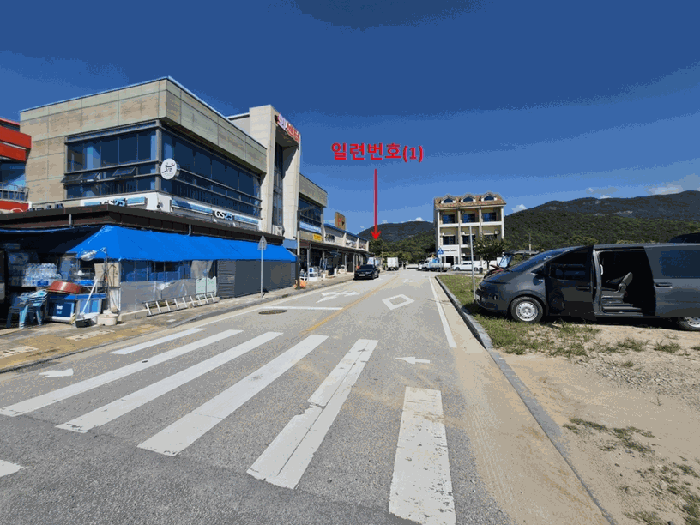 전북특별자치도 부안군 변산면 대항리 산3-40 외 1 필지