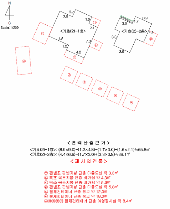 제주특별자치도 제주시 구좌읍 종달리 582 제4동