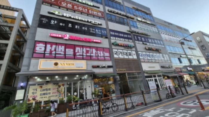 경기도 남양주시 다산중앙로172번길 38, 1동 1층106호 (다산동,주)반석종합개발주건축물) 외 1개 호
