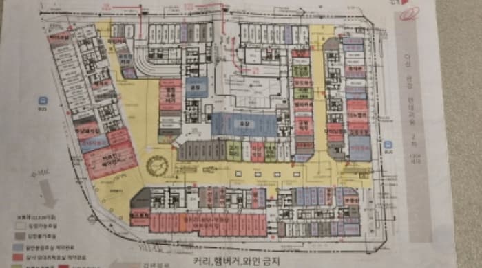 경기도 남양주시 다산지금로 202, 1층알01-0153호 (다산동,현대테라타워디아이엠씨)