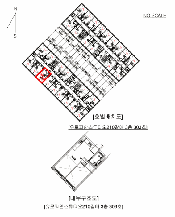 경기도 구리시 갈매동 520 유로피안스튜디오210갈매  3층303호