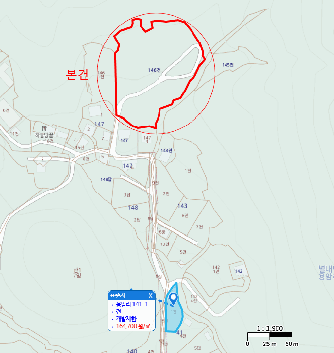 경기도 남양주시 별내면 용암리 146