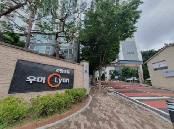 경기도 남양주시 호평동 619 호평마을우미린 2403동 9층905호